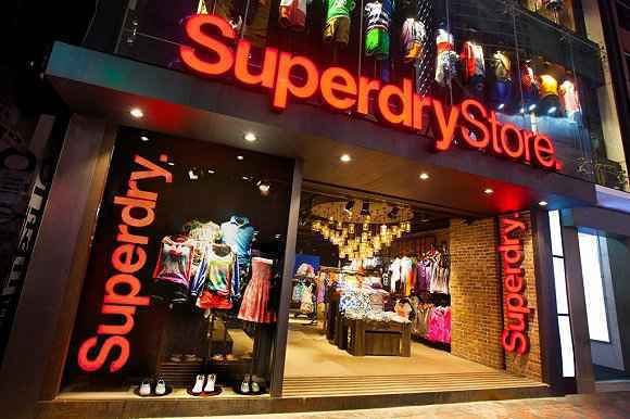 刚退出内地市场 Superdry又在香港被告欠租635万港元